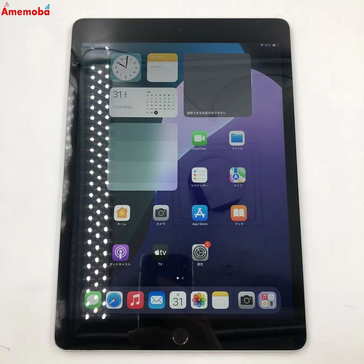 ��®ȯ��iPad ��9���� Wi-Fi��ǥ� 256GB ����С� MK2P3ZP/A