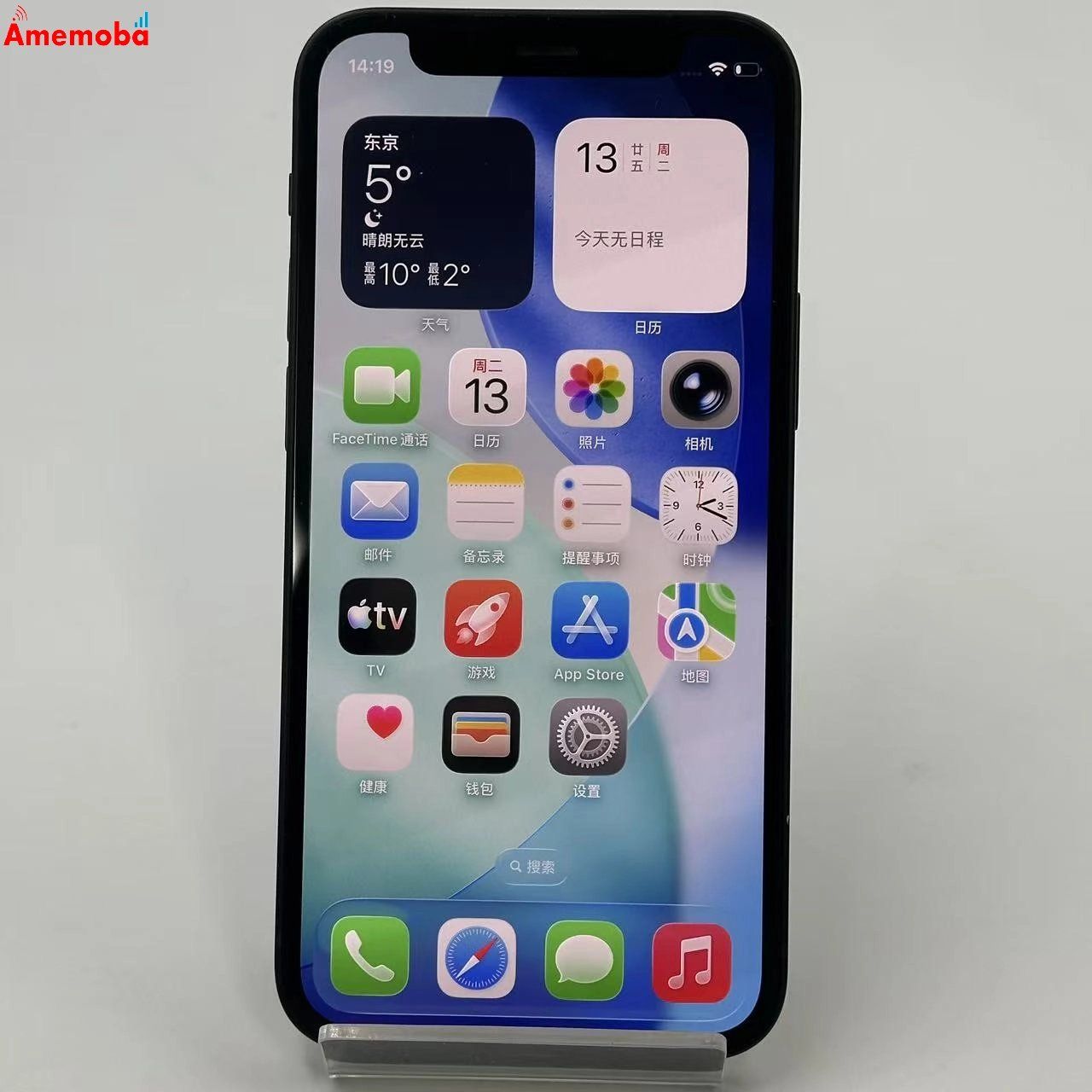 【美品】iPhone12 mini 128GB SIMフリー MGDJ3J ムスビー｜iPhone12 mini 128GB ブラック MGDJ3J/A Apple版SIMフリー