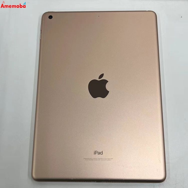 ��®ȯ��iPad ��6���� Wi-Fi��ǥ� 128GB ������� MRJP2J/A �������