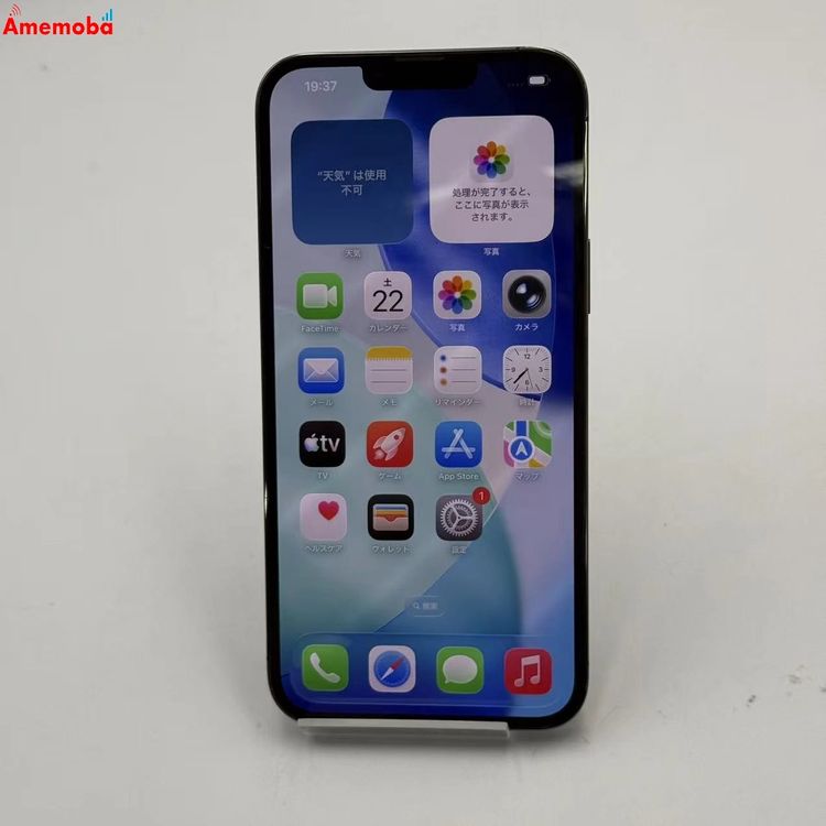 iPhone13 Pro Max 256GB ����ե����� MLJ83J/A Apple��SIM�ե�