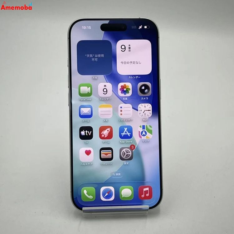 ��®ȯ��iPhone 17 512GB �ۥ磻�� MG6E4J/A SIM�ե꡼ ����̤����