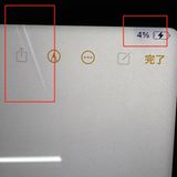 iPad Pro 12.9 5 AppleSIMե꡼ 1TB MHRA3J/A A2