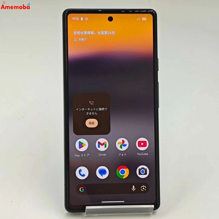 Google Pixel 6a 128GB Charcoal GB17L SoftBankSIM