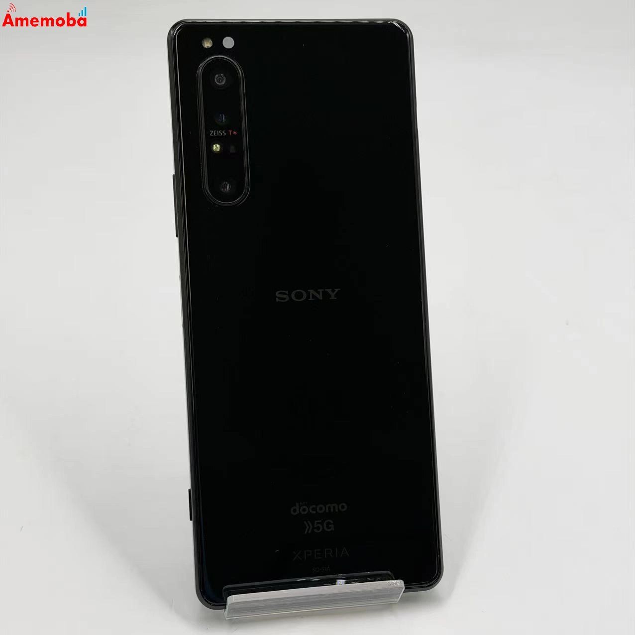ムスビー｜爆速発送Xperia 1 II 128GB ブラック SO-51A docomo版SIM