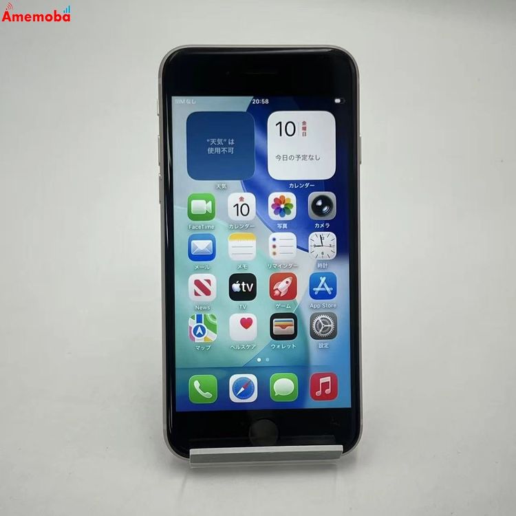 ��®ȯ��iPhoneSE ��3���� 128GB �������饤�� MMYG3J/A AU��SIM�ե꡼