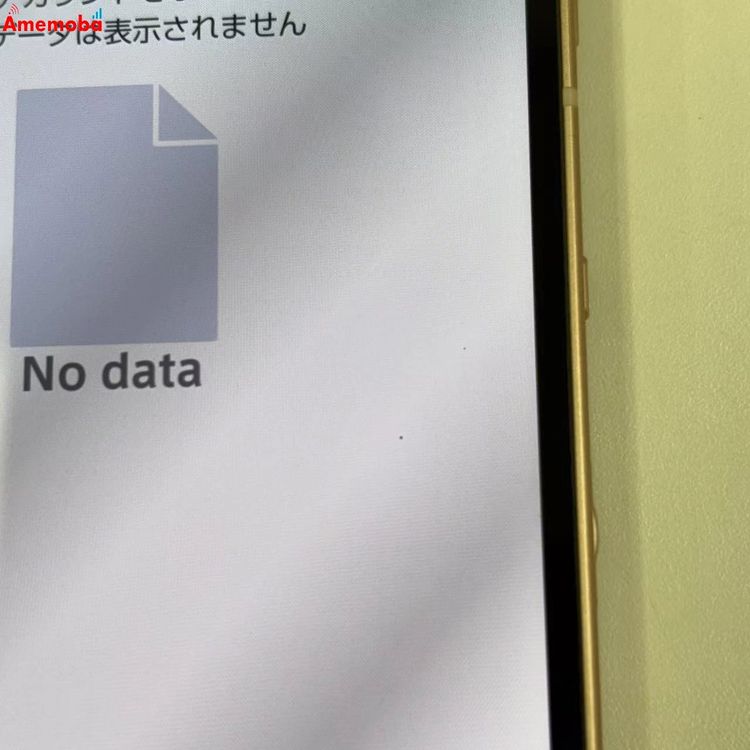 AQUOS sense6 4GB/64GB �饤�ȥ��åѡ� SH-54B SIM�ե꡼ ��������