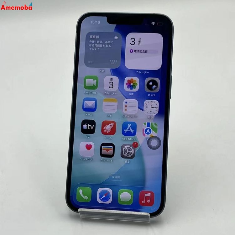 ��®ȯ��iPhone14 256GB �֥롼 MPWN3J/A SoftBank��SIM�ե꡼ ����