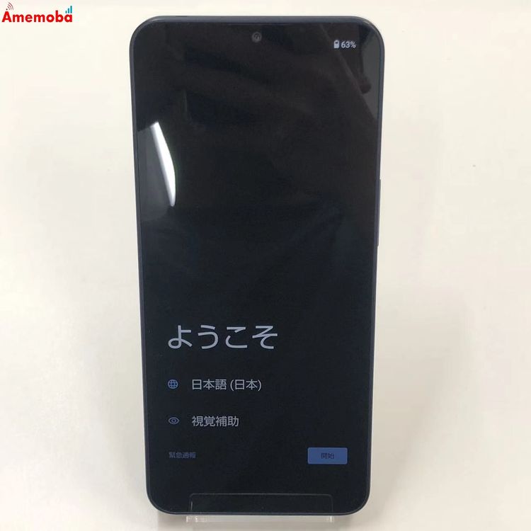 ��®ȯ��AQUOS wish4 4GB/64GB �֥�å� A403SH SoftBank�� ������