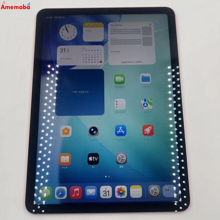 iPad Air ��4���� Wi-Fi��ǥ� 64GB ������������� MYFP2J/A ��������