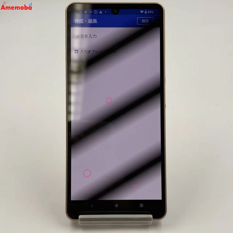 AQUOS sense6 4GB/64GB �饤�ȥ��åѡ� SH-54B SIM�ե꡼ ��������