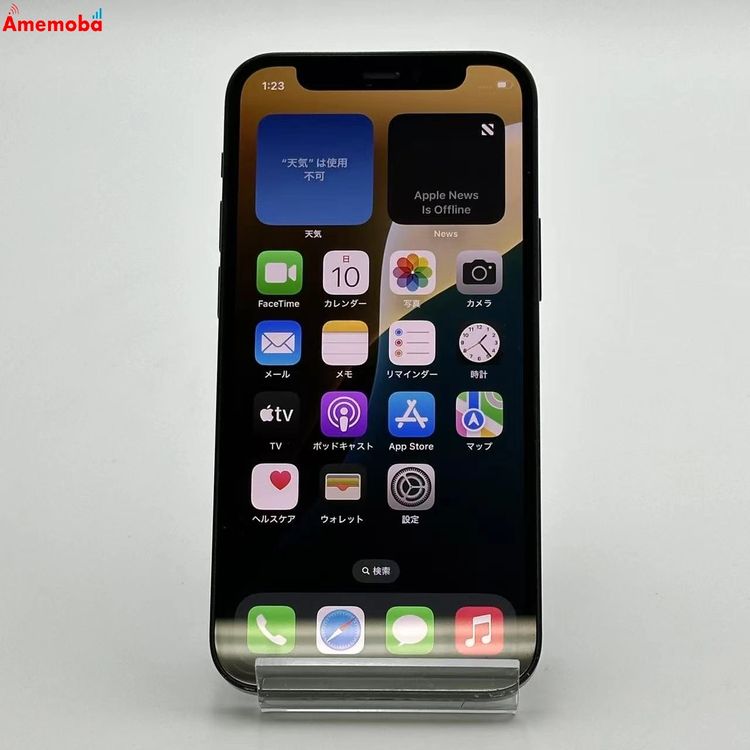 iPhone12 mini 64GB ֥å MGA03J/A SoftBankSIMե꡼ 