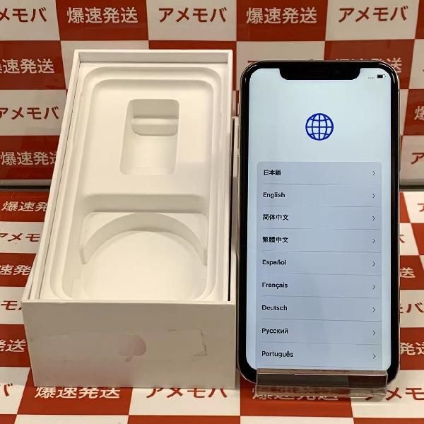 ムスビー｜爆速発送iPhoneX 64GB Apple版SIMフリー バッテリー100 