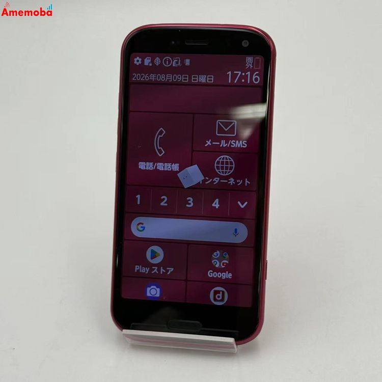 ��®ȯ���餯�餯���ޡ��ȥե��� F-52B 64GB �ԥ� docomo��SIM�ե꡼ ������