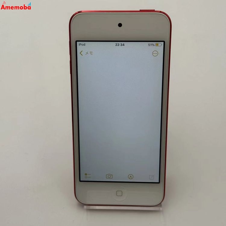 ®ȯiPod touch (7) 32GB å MVHX2J/A 