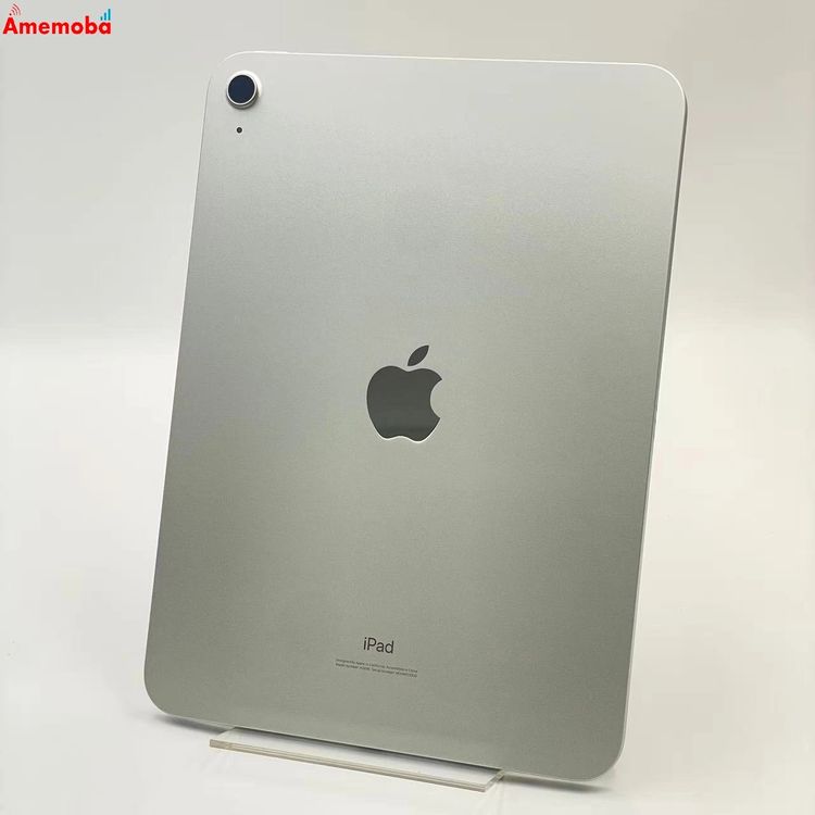 超美品　国内版　SIMフリー　iPad 第10世代 256GB 新品 未開封】国内版 SIMフリー iPad 第10世代 Wi-Fi+Cellular