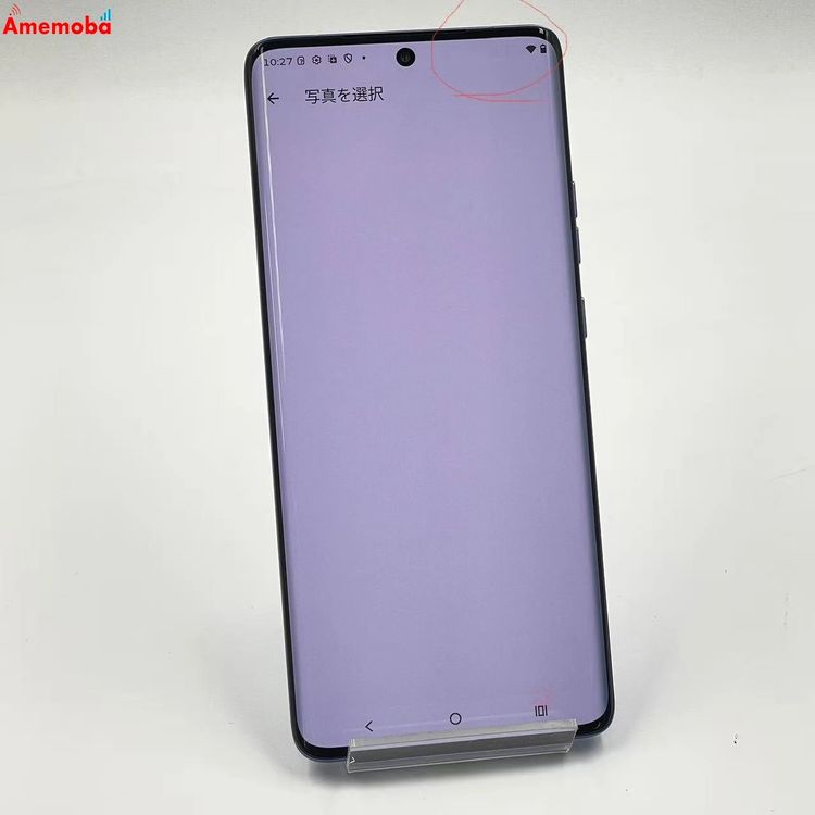 motorola edge 50s pro 8GB/256GB ��奯����٥���� MOSAH1(A