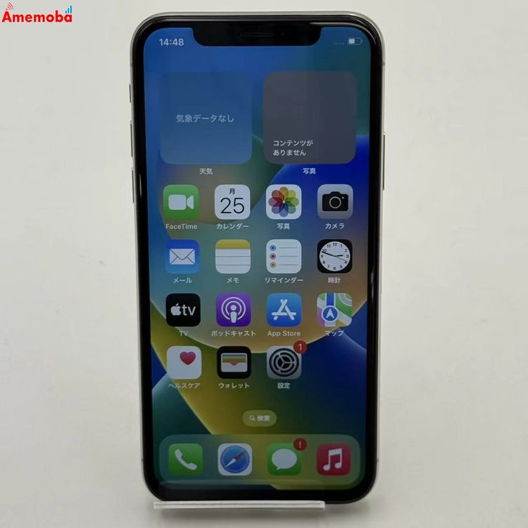 ��®ȯ��iPhoneX 256GB ����С� NQC22J/A docomo��SIM�ե꡼ ����