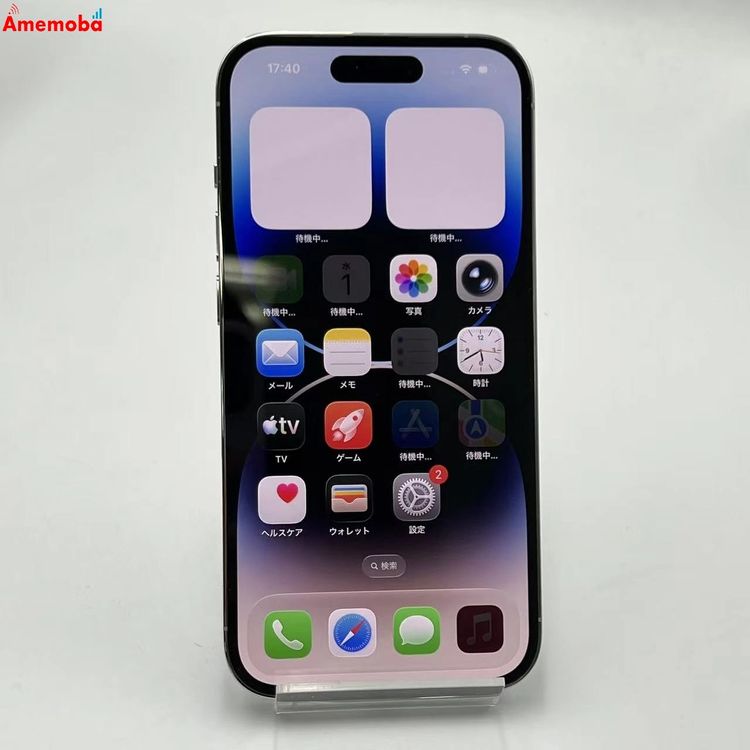 iPhone14 Pro 1TB ����С� MQ2M3J/A SoftBank��SIM�ե꡼ ����