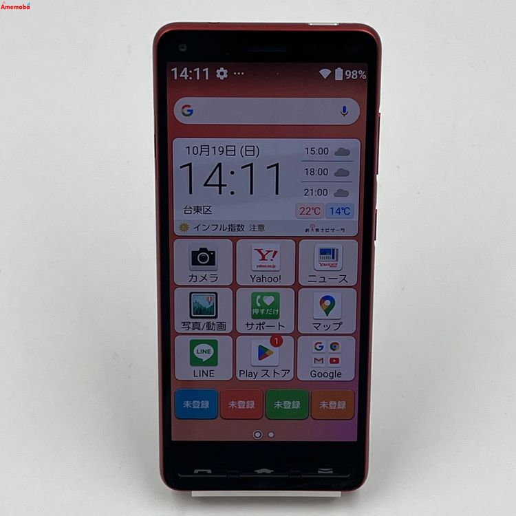 ���󤿤󥹥ޥ�2 3GB/32GB ��å� A001KC Y!mobile��SIM�ե꡼ ����