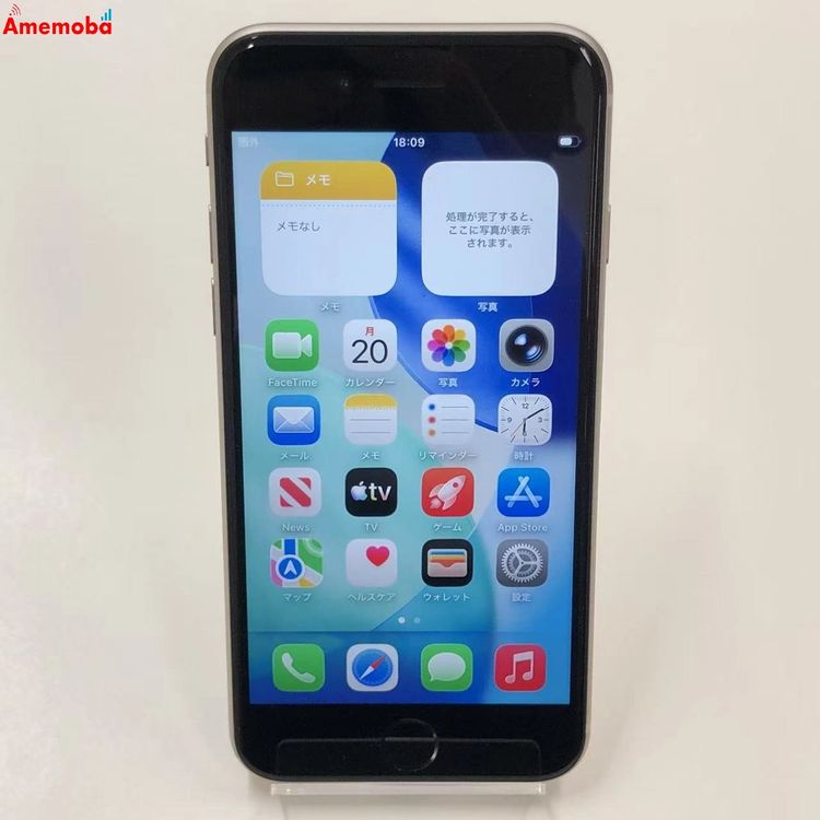 iPhoneSE ��3���� 128GB �������饤�� MMYG3J/A docomo��SIM�ե꡼