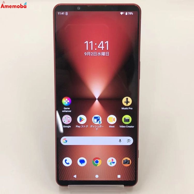 Xperia 1 VI 12GB/256GB ��������å� XQ-EC44 SIM�ե꡼ ����
