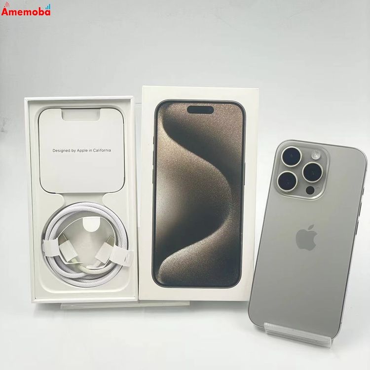 iPhone15 Pro 商品一覧｜ムスビー【中古スマホ・中古タブレット専門の