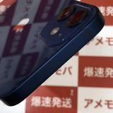 iPhone12 mini docomoSIMե꡼ 256GB MGDV3J/A A2398