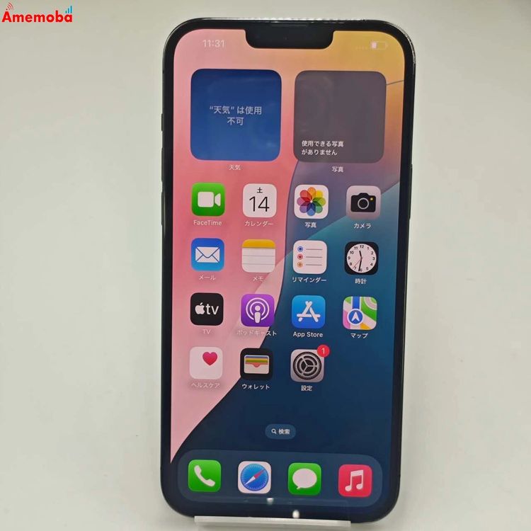 iPhone13 Pro Max 256GB ����ե����� MLJ83J/A AU��SIM�ե꡼