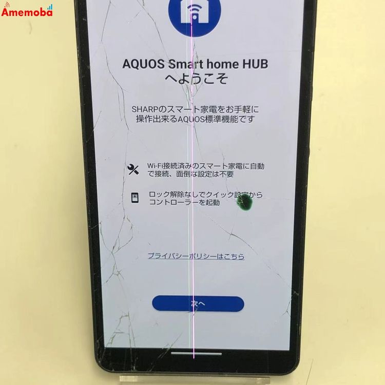 AQUOS sense6s 4GB/64GB �֥�å� SHG07 AU��SIM�ե꡼ �������