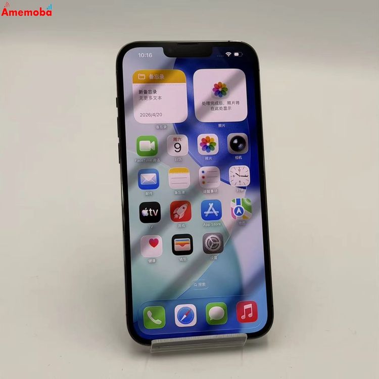 iPhone13 Pro Max 256GB ����ե����� MLJ83J/A   Apple��SIM