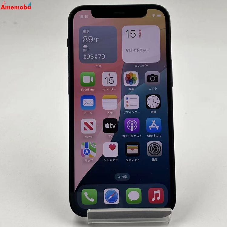 iPhone12 mini 128GB �֥�å� MGDJ3J/A docomo��SIM�ե꡼ ����