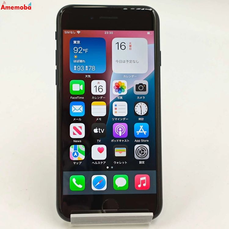 iPhoneSE 3 128GB ߥåɥʥ MMYF3J/A docomoSIMե꡼