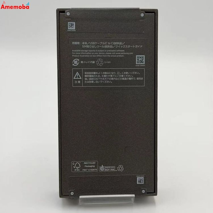 ��®ȯ��Galaxy S26 512GB ����С�����ɥ� SM-S942Q SIM�ե꡼  ̤����
