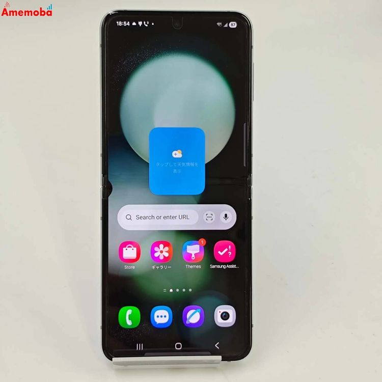 Galaxy Z Flip 5 8GB/512GB ���꡼�� SM-F7310 ������SIM�ե꡼