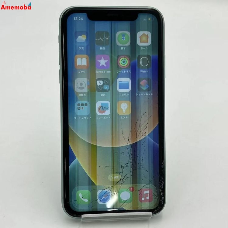 ��®ȯ��iPhone11 64GB ���꡼�� MHDG3J/A SIM�ե꡼ �������