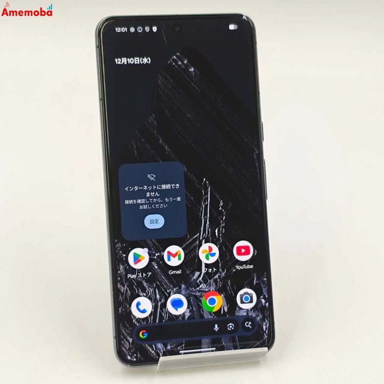 Google Pixel 8 Pro 128GB Obsidian GE9DP ȥSIMե꡼