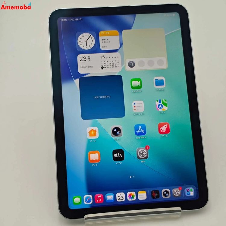 iPad mini 7 (A17 Pro) Wi-FiCellularǥ 128GB 