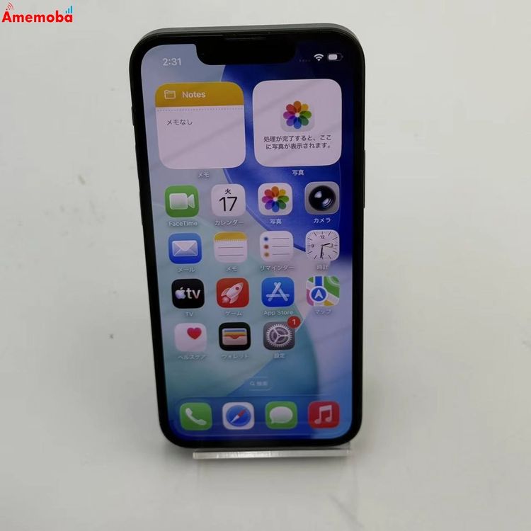 ��®ȯ��iPhone13 mini 128GB ���꡼�� MNFC3J/A Apple��SIM�ե꡼