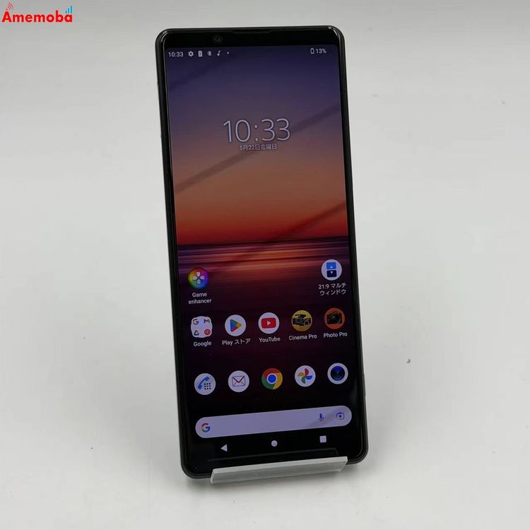 Xperia 1 II 128GB �֥�å� SO-51A docomo��SIM�ե꡼  ����