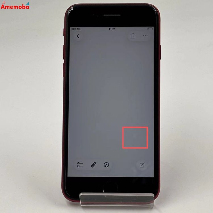 iPhoneSE ��3���� 64GB Product Red MMYE3J/A AU��SIM�ե꡼