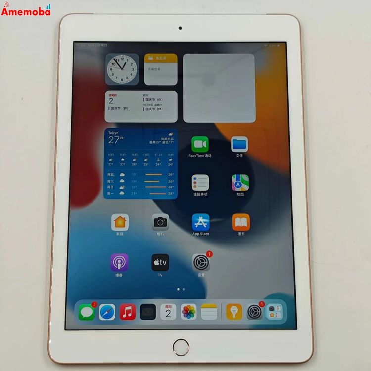 iPad 6 32GB  MRM02J/A SoftBankSIMե꡼ 