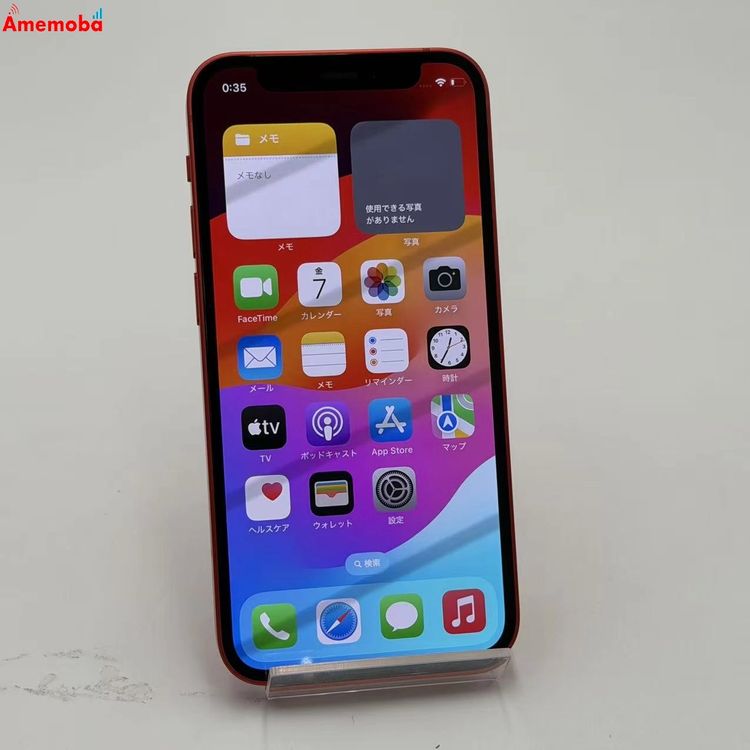 iPhone12 mini 64GB Product Red MGAE3J/A SoftBank��S
