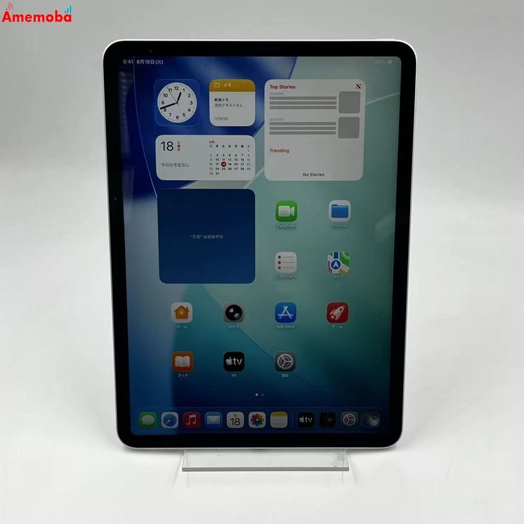 iPad Pro 11����� ��1���� Wi-Fi��ǥ� 64GB ����С� MTXP2J/A ����