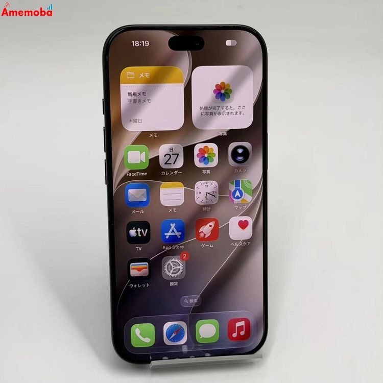 iPhone 18 Pro 256GB �֥�å� MJR54J/A Apple��SIM�ե꡼  ̤��