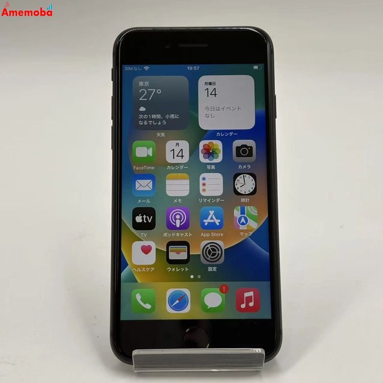 ��®ȯ��iPhone8 64GB ���ڡ������쥤 MQ782J/A SIM�ե꡼ ������