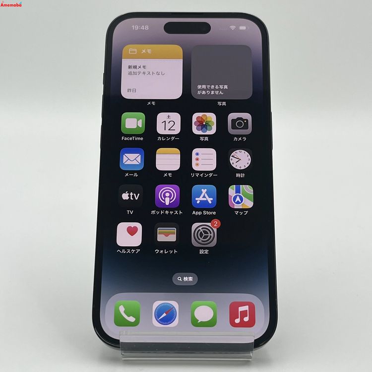 iPhone14 Pro 256GB ڡ֥å NQ0Q3J/A AUSIMե꡼ ̤
