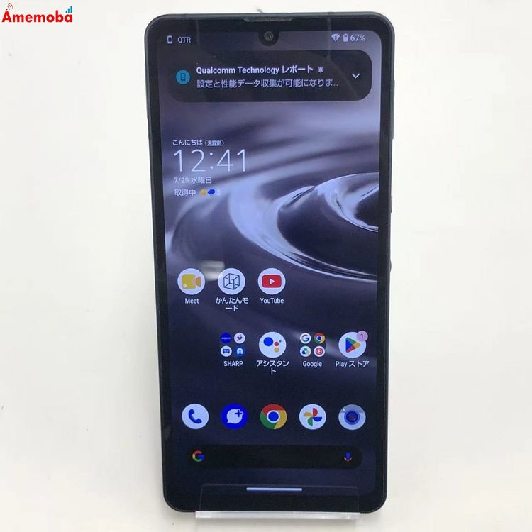 ��®ȯ��AQUOS sense6s 4GB/64GB �֥�å� SHG07 AU��SIM�ե꡼ ����