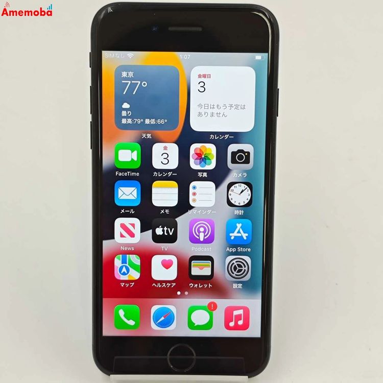 ®ȯiPhone7 32GB ֥å MNCE2J/A docomoSIMե꡼