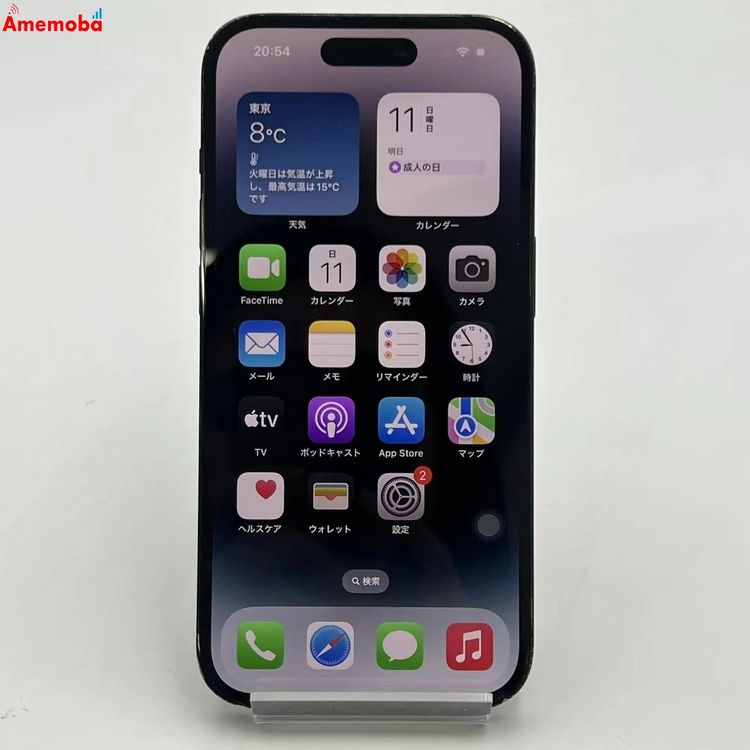 iPhone14 Pro 128GB ���ڡ����֥�å� MPXU3J/A SoftBank��SIM��