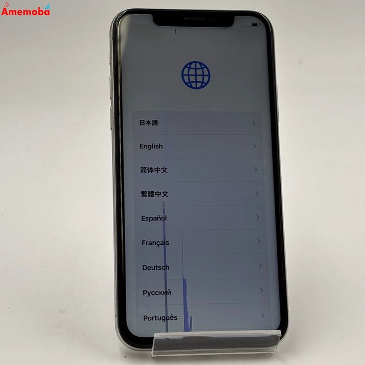 iPhoneX 256GB ����С� MQC22J/A docomo��SIM�ե꡼ �������